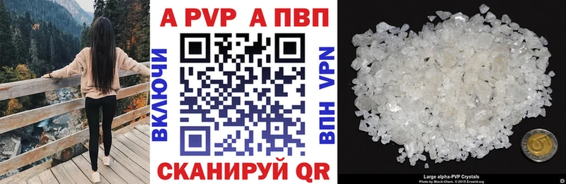 Как найти наркотики Новоузенск ГАШИШ  Канабис  Cocaine  Мефедрон 
