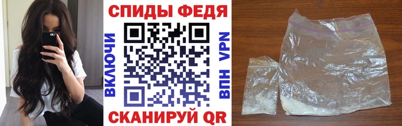 KRAKEN вход  Новоузенск  мориарти формула  Амфетамин 98% 