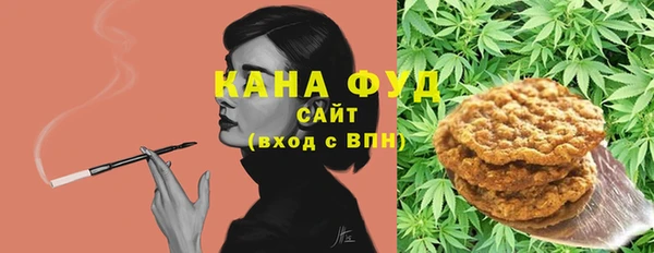 прущие грибы Арсеньев