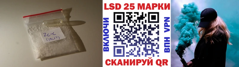ссылка на мегу ССЫЛКА  Новоузенск  Лсд 25 экстази ecstasy 